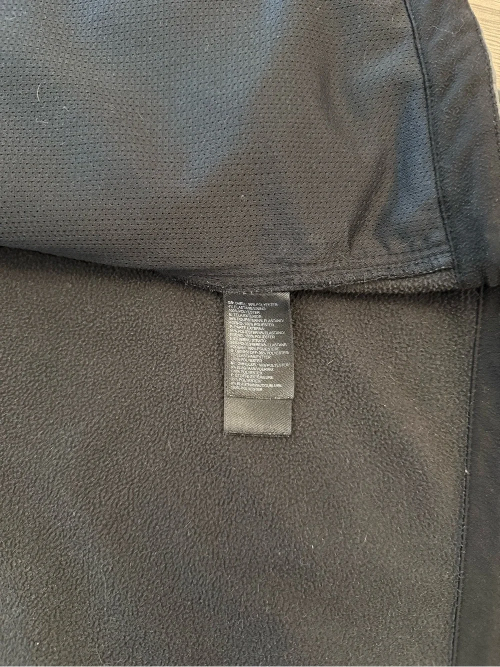 The North Face Grey & Blue Apex Soft Shell Full Zip Men’s  Size: Medium Jacket